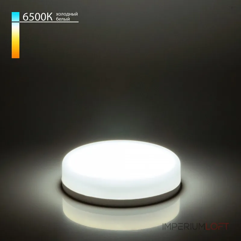 Лампа светодиодная Elektrostandard BLGX5308 a050586 Лампа светодиодная Elektrostandard BLGX5308 a050586
