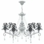 Подвесная люстра Lamp4You Provence 15 E4-07-G-LMP-O-2-CRL-E4-07-TR-UP Цвет плафонов черно-белый от ImperiumLoft