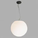 Подвесной светильник Nowodvorski Cumulus 9751 