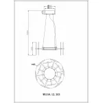 Подвесная люстра Wertmark Nicola WE159.12.303