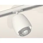 Светильник на штанге Ambrella Track System XT1141010