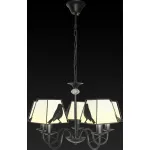Подвесная люстра TopLight Donna TL7510D-05BL Цвет арматуры черный Цвет плафонов черно-белый от ImperiumLoft