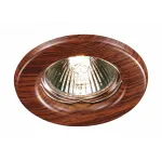 Встраиваемый светильник Novotech Wood 369714 Цвет арматуры коричневый от ImperiumLoft
