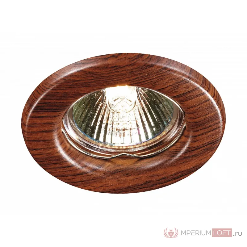 Встраиваемый светильник Novotech Wood 369714 Цвет арматуры коричневый от ImperiumLoft