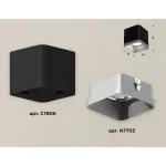 Накладной светильник Ambrella Xs7806 XS7806003 Цвет плафонов серебро