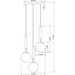 Подвесной светильник Moderli Host V2851-3P