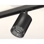 Светильник на штанге Ambrella Track System XT7422010