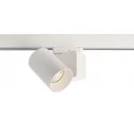 Светильник на штанге Deko-Light Nihal Mini 707036 Цвет арматуры белый Цвет плафонов белый