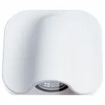 Бра Arte Lamp Lupus A8503AL-1WH Цвет арматуры белый Цвет плафонов белый от ImperiumLoft