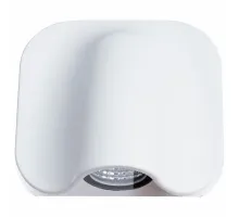 Бра Arte Lamp Lupus A8503AL-1WH Цвет арматуры белый Цвет плафонов белый