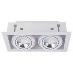 Встраиваемый светильник Nowodvorski Downlight 9574