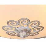 Потолочный светильник Arte Lamp Fleece A4554PL-2WG