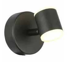 Спот ST-Luce Formolla SL1597.401.01 Цвет арматуры чёрный Спот ST-Luce Formolla SL1597.401.01 Цвет арматуры чёрный