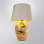 Настольная лампа декоративная Arte Lamp Korfu A4003LT-1GO Цвет арматуры Желтый Цвет плафонов Желтый от ImperiumLoft