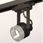 Светильник на штанге Ambrella Track System 2 XT6602060 Цвет плафонов черный