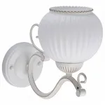 Бра DeMarkt City Ариадна 19 450026001 Цвет плафонов белый Цвет арматуры золото от ImperiumLoft Бра DeMarkt City Ариадна 19 450026001 Цвет плафонов белый Цвет арматуры золото от ImperiumLoft