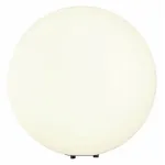 Шар световой Maytoni Erda O594FL-01W1