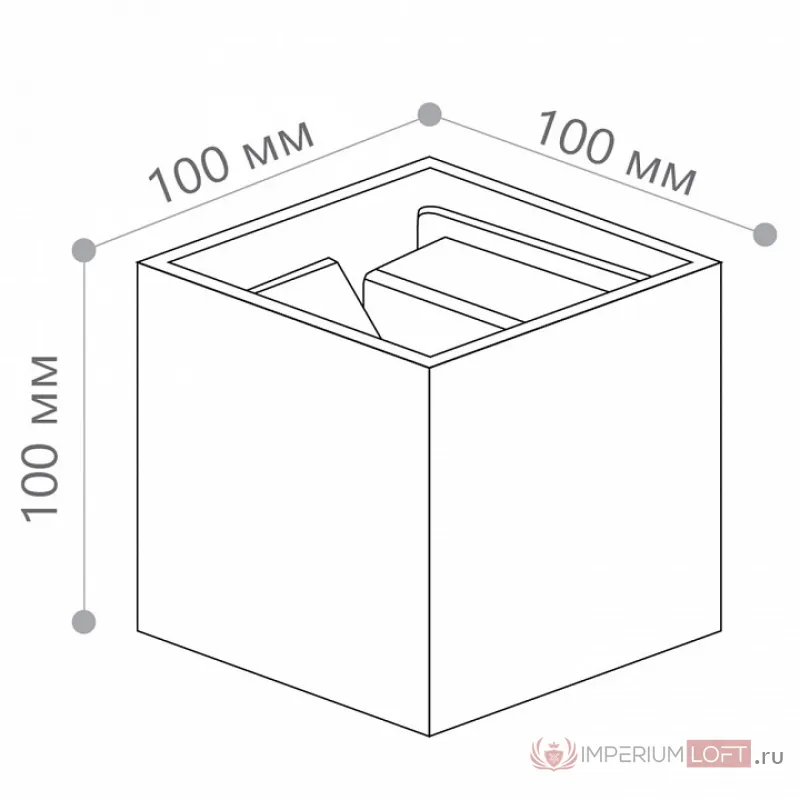 Бра Feron DH012 48098 от ImperiumLoft