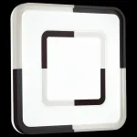 Накладной светильник Sonex Arti 3047/DL Цвет плафонов черно-белый от ImperiumLoft