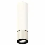 Подвесной светильник Ambrella Techno 99 XP7405001 Цвет плафонов черно-белый от ImperiumLoft
