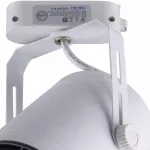6483-3,01 Трековый светильник белый w15,5*11,5 h18 Led 30W (4000К) от ImperiumLoft