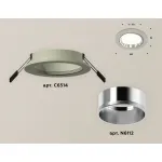 Встраиваемый светильник Ambrella Xc651 XC6514003 Цвет арматуры серебро