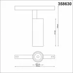 Светильник на штанге Novotech Shino 1 358630 Цвет плафонов черный от ImperiumLoft