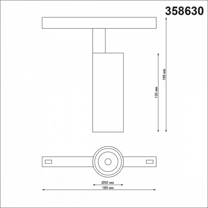 Светильник на штанге Novotech Shino 1 358630 Цвет плафонов черный от ImperiumLoft