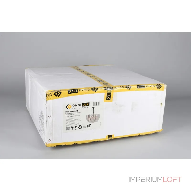 Подвесная люстра Omnilux Turri OML-89603-15