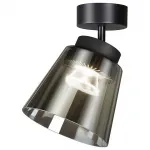 Спот Novotech Artik 358644 Цвет плафонов серый от ImperiumLoft