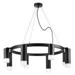 Подвесная люстра Lightstar Rullo LR0183748741