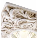 Встраиваемый светильник Arte Lamp Pezzi A5208PL-1WC Цвет арматуры коричневый Цвет плафонов серебро