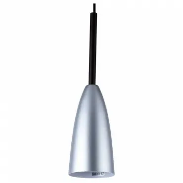 Подвесной светильник Stilfort Lusso 2050/04/01P Цвет плафонов серебро Цвет арматуры черный