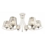 Подвесная люстра Hiper Lea H218-8
