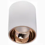 Накладной светильник Citilux Старк CL7440103 от ImperiumLoft