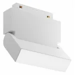 Накладной светильник Maytoni Basis Rot TR075-2-10W4K-W