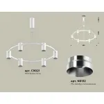 Подвесная люстра Ambrella XB XB9021151