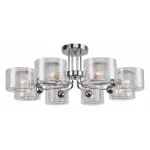 Потолочная люстра Rivoli Mod S8 CR Б0037689 