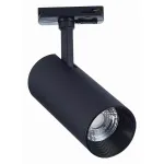 Светильник на штанге ST-Luce Mono ST350.446.15.36 Цвет арматуры черный Цвет плафонов черный