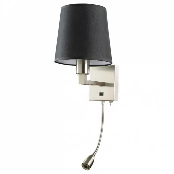 Бра с подсветкой Arte Lamp Hall A9246AP-2SS Цвет арматуры серебро Цвет плафонов черный от ImperiumLoft
