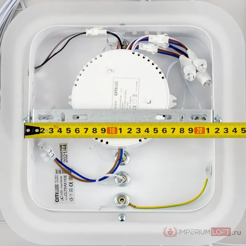 Подвесная люстра Citilux Неон Смарт CL731AK110E от ImperiumLoft
