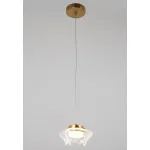 Подвесной светильник DeMarkt Ауксис 7 722012101 от ImperiumLoft