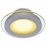 Встраиваемый светильник Arte Lamp Raggio A4106PL-1WH Цвет арматуры белый Цвет плафонов белый