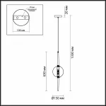 Подвесной светильник Odeon Light Lazia 4981/1 от ImperiumLoft