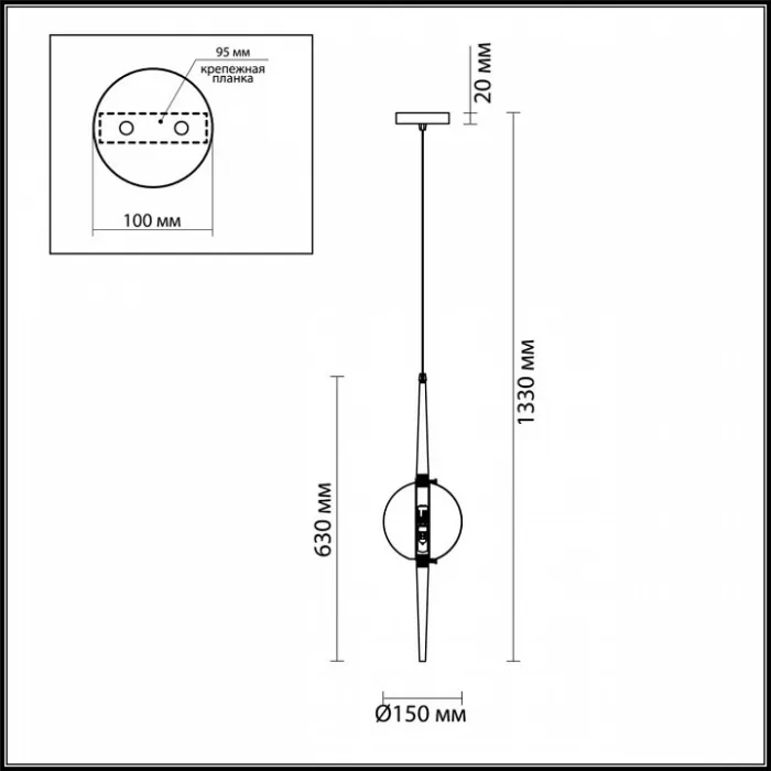 Подвесной светильник Odeon Light Lazia 4981/1 от ImperiumLoft