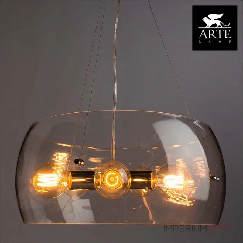 Подвесной светильник Arte Lamp Frescura A8057SP-5CC Подвесной светильник Arte Lamp Frescura A8057SP-5CC