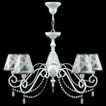 Подвесная люстра Lamp4You Classic 27 E3-05-WM-LMP-O-8-CRL-E3-05-TR-UP Цвет арматуры белый Цвет плафонов серый от ImperiumLoft