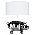 Настольная лампа декоративная Arte Lamp Procyon A4039LT-1CC Цвет арматуры Серый Цвет плафонов Белый