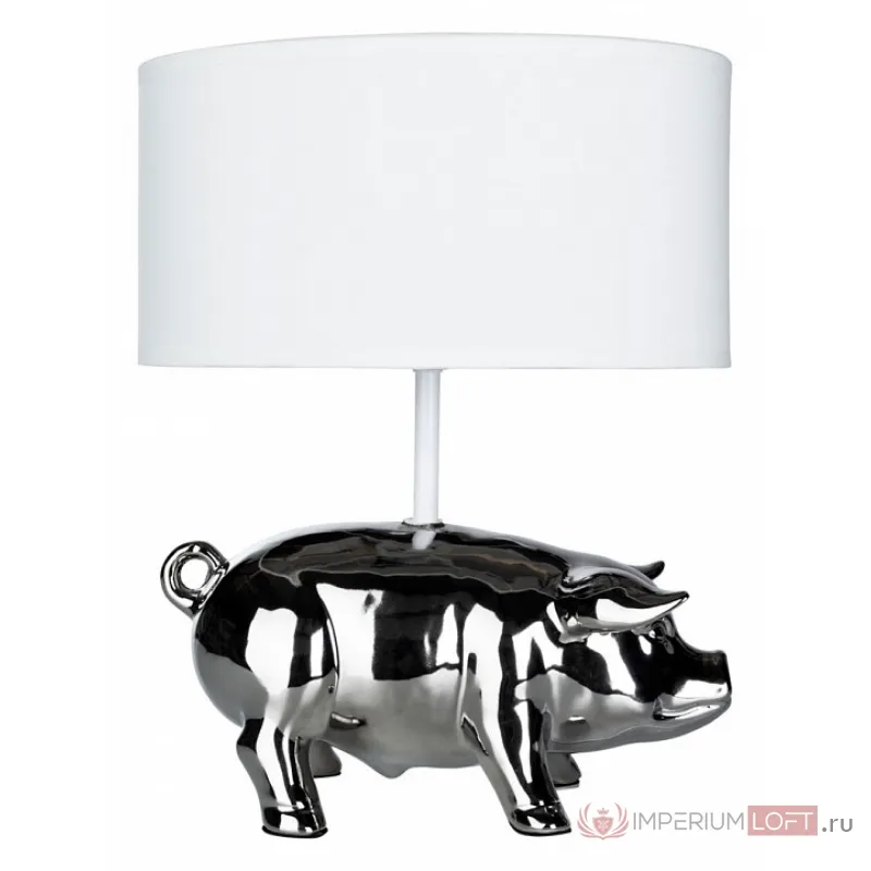 Настольная лампа декоративная Arte Lamp Procyon A4039LT-1CC Цвет арматуры Серый Цвет плафонов Белый от ImperiumLoft