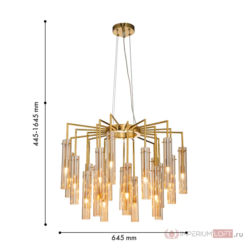 Подвесная люстра Favourite Orgel 4500-21P от ImperiumLoft